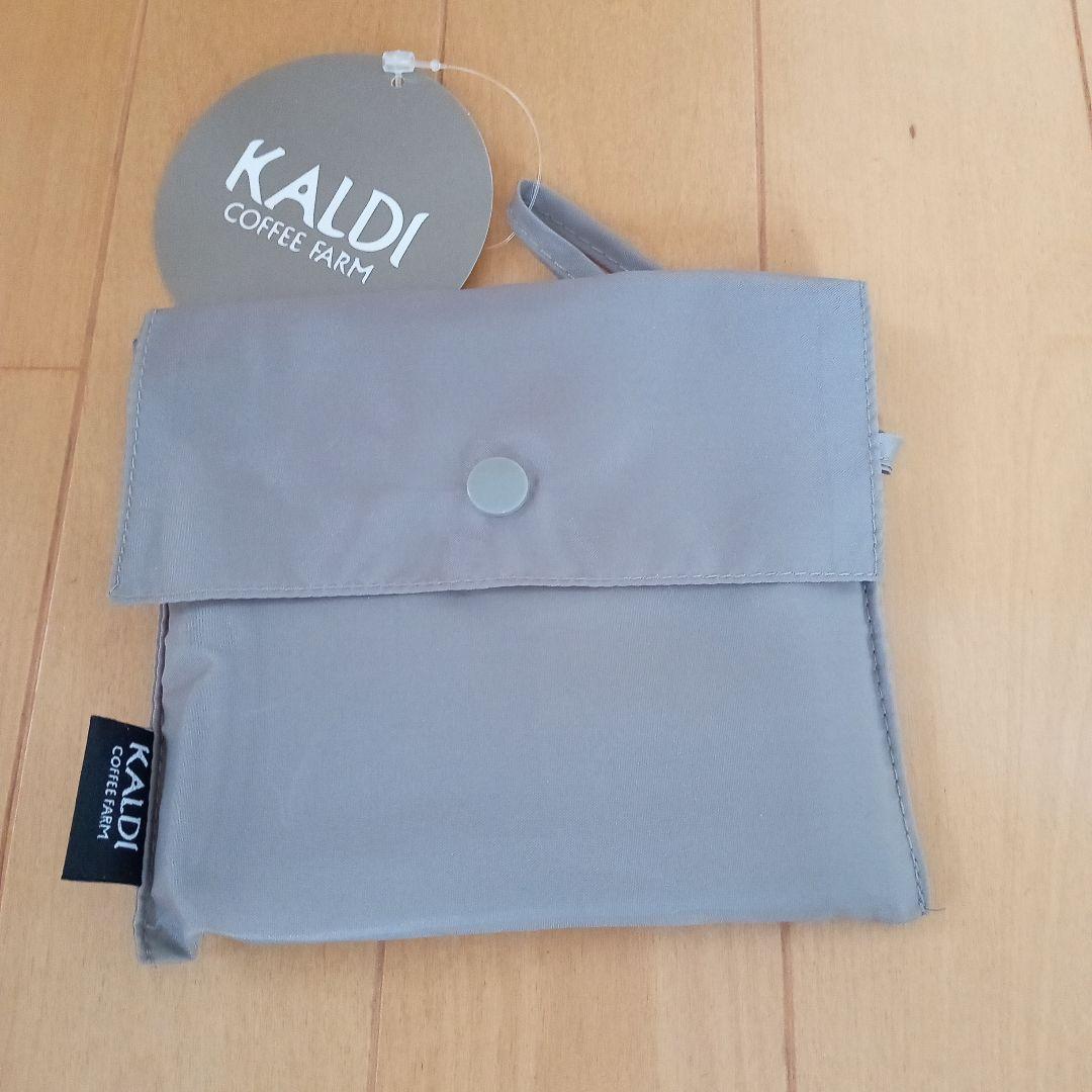 廃盤予定】KALDIエコバッググレー - メルカリ