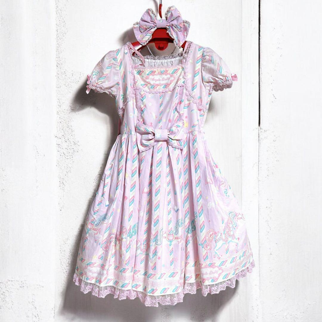セール♡Angelic prettyシュガーリィカーニバル限定ワンピース Angelic Pretty / Sugary Carnivalワンピース S-23-06-28-070s-1