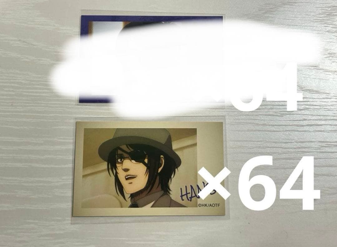 ハンジ　場面写カード　進撃の巨人