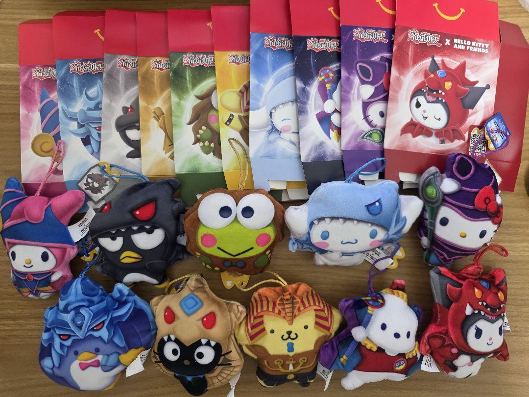 サンリオ、遊戯王、コラボ、韓国　ぬいぐるみ　セット 韓国 マクドナルド サンリオ クロミ 遊戯王 ぬいぐるみ 海外限定