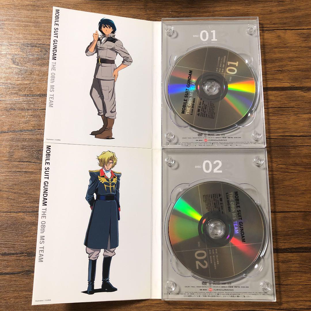 在庫超特価 機動戦士ガンダム 第08MS小隊 5.1ch DVD-BOX 初回限定生産 59KvM-m13889546996 高品質セール