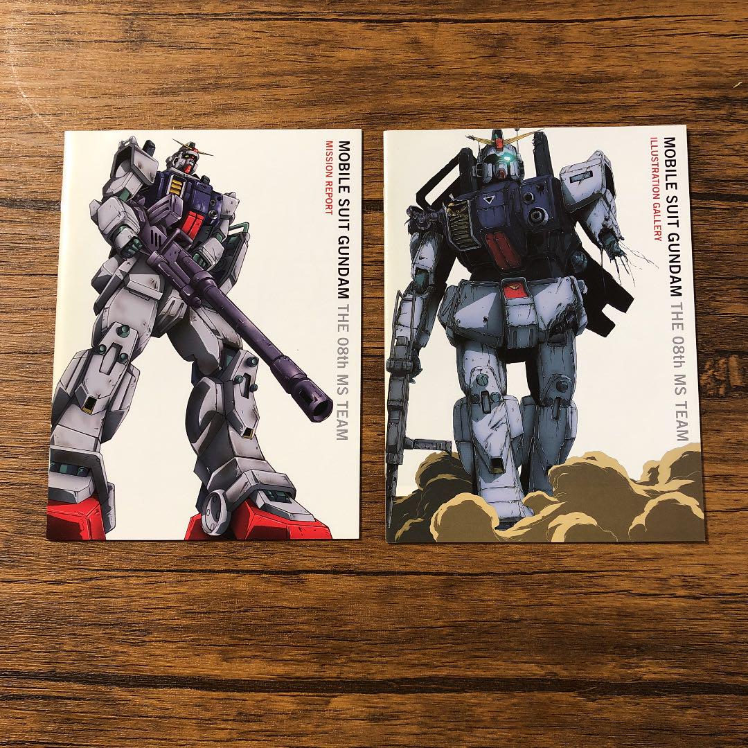 在庫超特価 機動戦士ガンダム 第08MS小隊 5.1ch DVD-BOX 初回限定生産 59KvM-m13889546996 高品質セール
