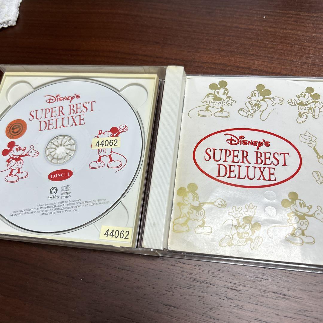 ディズニー・スーパー・ベスト 中古CD | ブックオフ公式