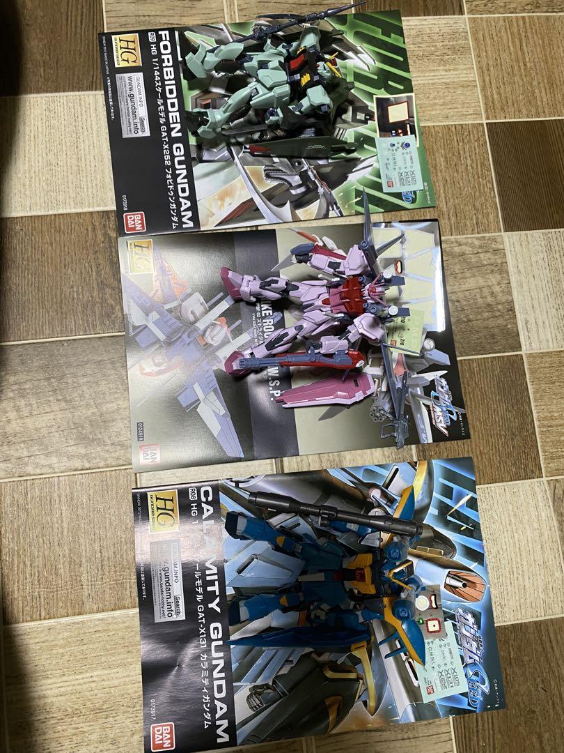 HG ガンダムSEED系セット