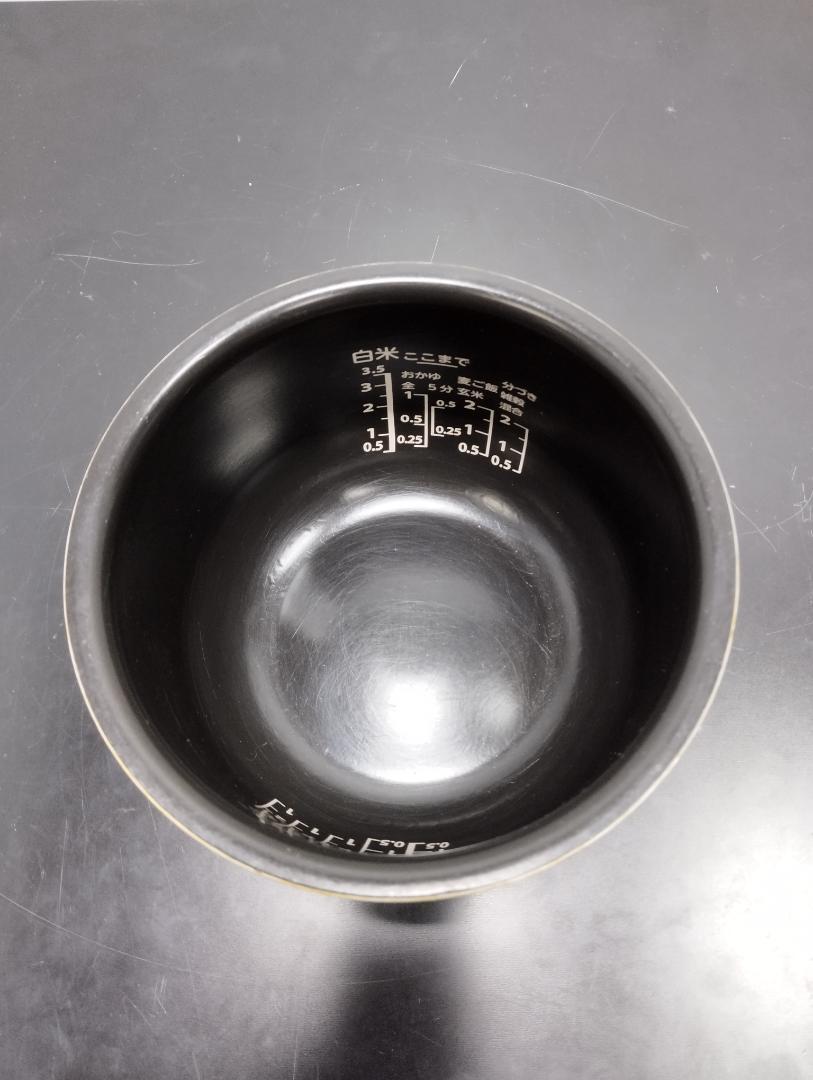 東芝 圧力IHジャー炊飯器