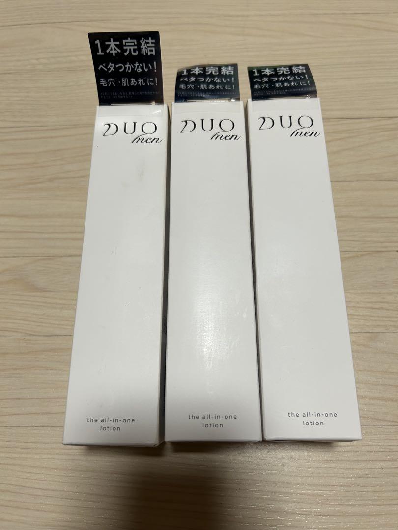 DUOmen オールインワンローション　130ml 3個セット