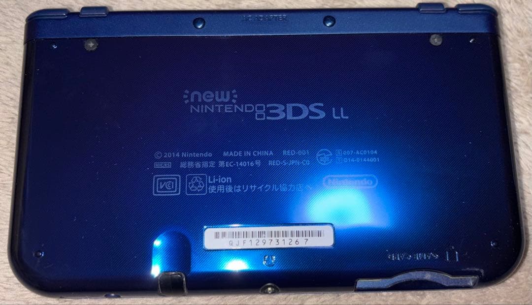 【動作確認済み】New Nintendo 3DS LL メタリックブルー 本体