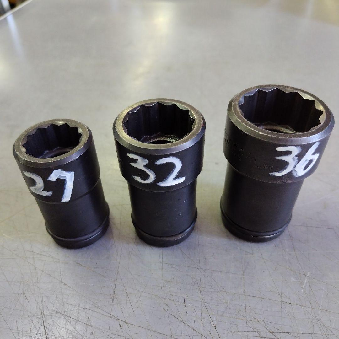 ＴＯＮＥ インパクトレンチ用ソケットセット 27mm 32mm 36mm　３個組