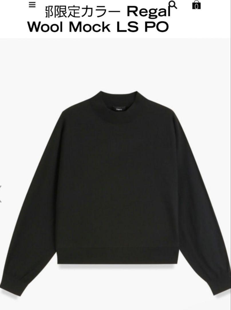 Theory新作完売ニット