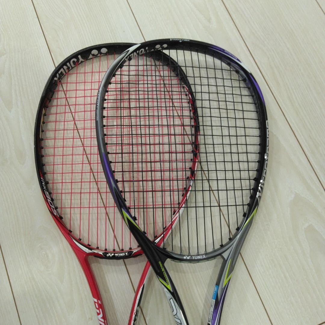 ミズノ ディオス 50-C 0U 新品グリップテープ MIZUNO DIOS