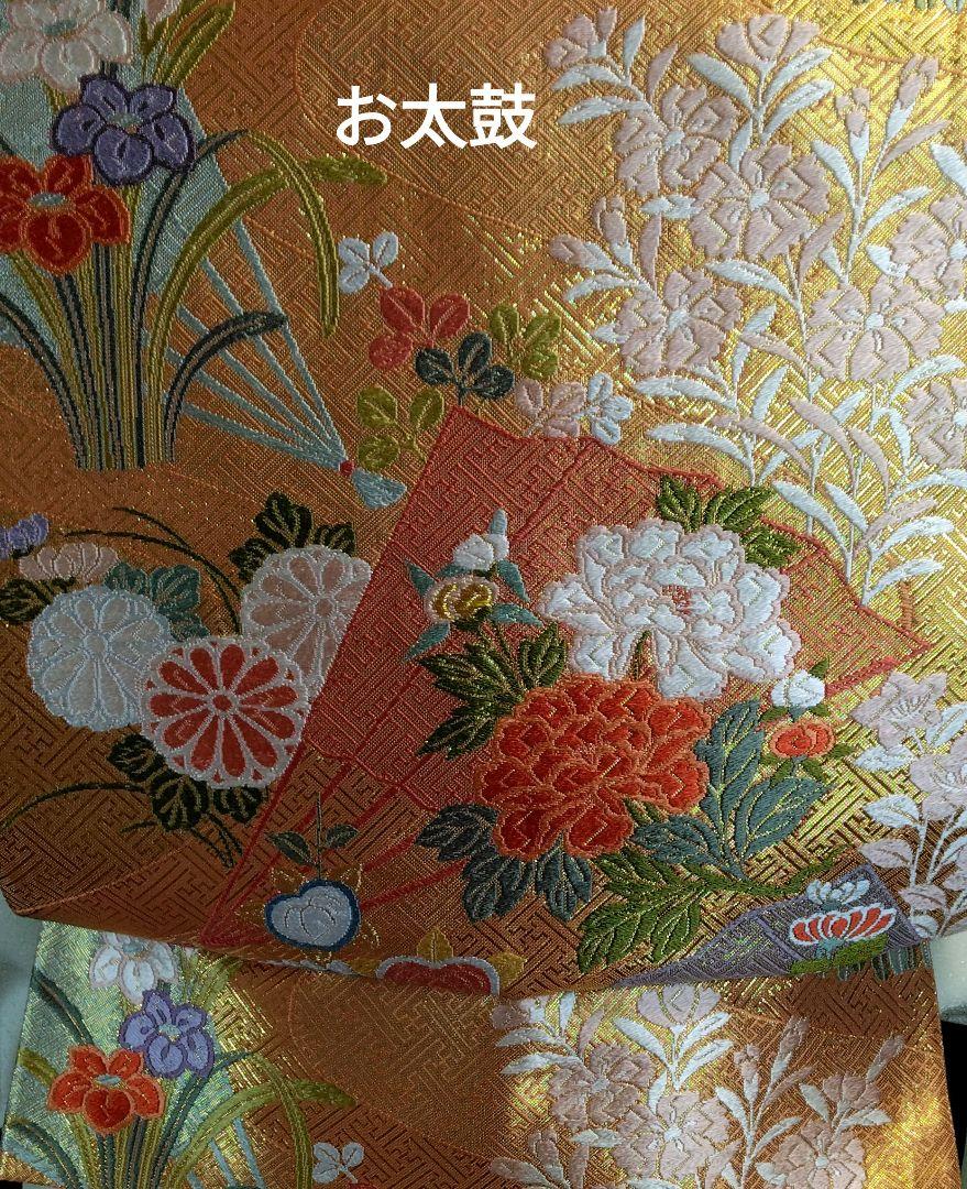 №000 正絹訪問着　7点セット