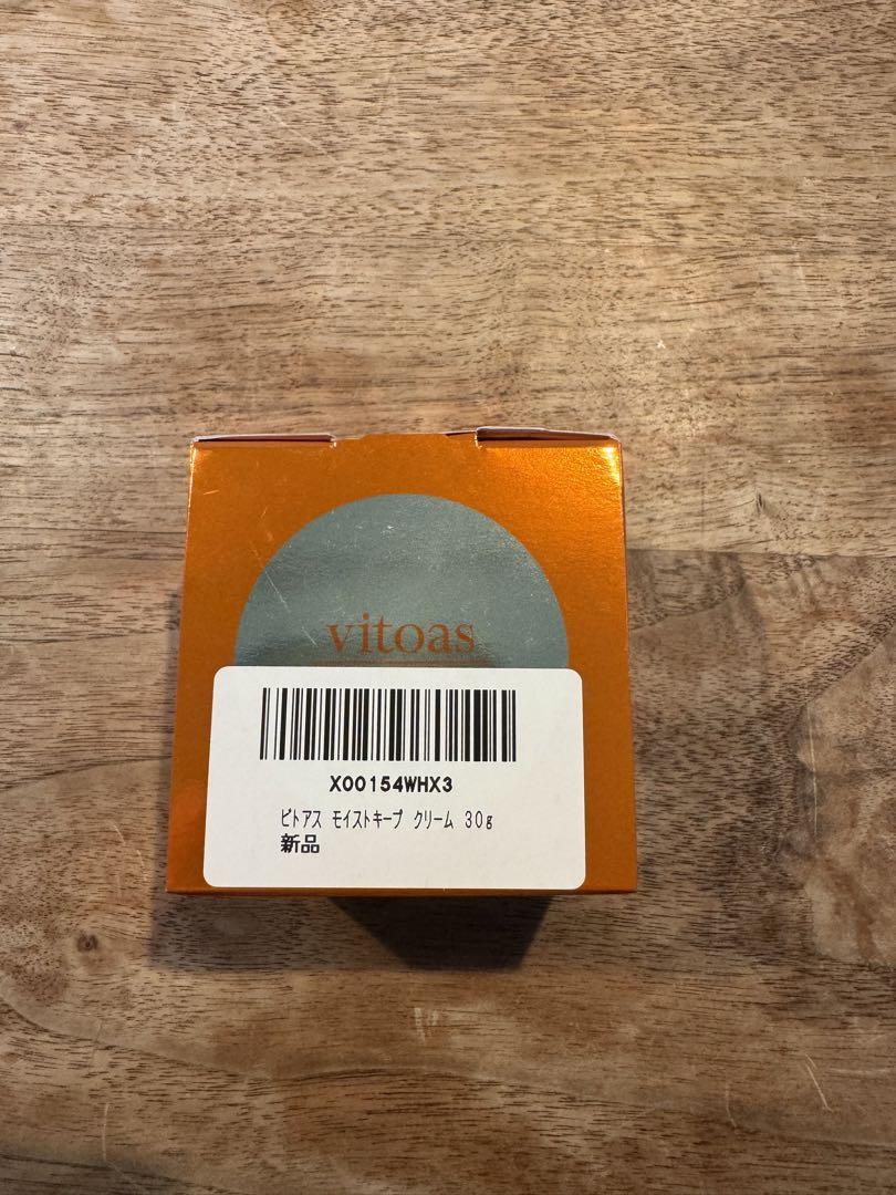 サントリー　vitoas (ビトアス) モイストキープ クリーム 30g