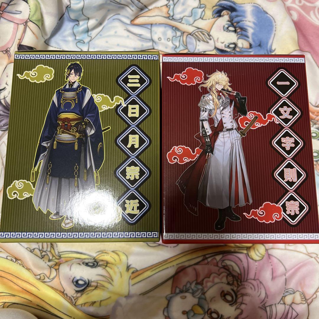 刀剣乱舞