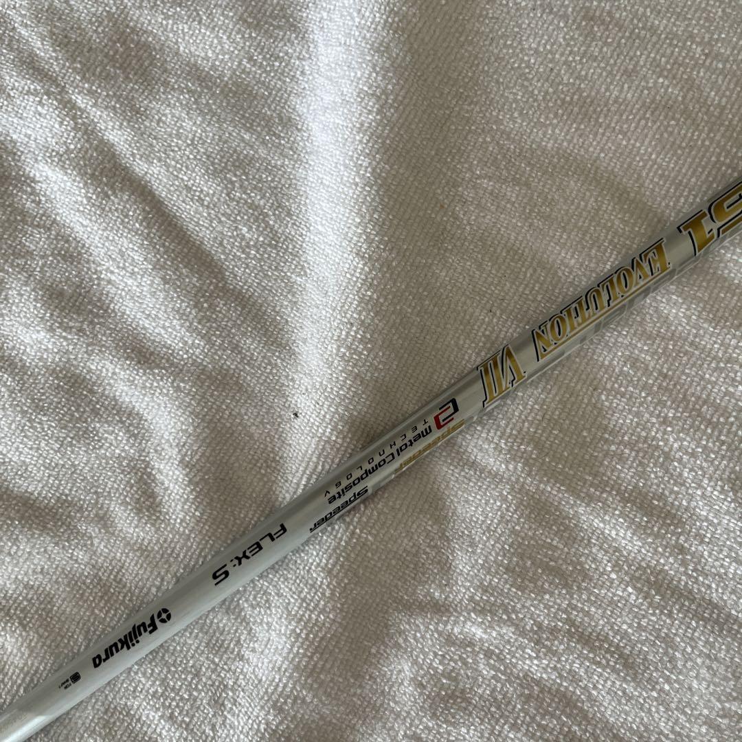 ブリヂストンフェアウェイウッドTOUR B X-F 3W 15°スピーダー