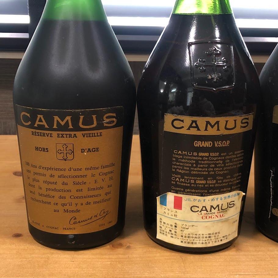 若者に人気のブランド 東*摩様 ナポレオン オルタージュ カミュ 未開栓 1000円スタート ブランデー