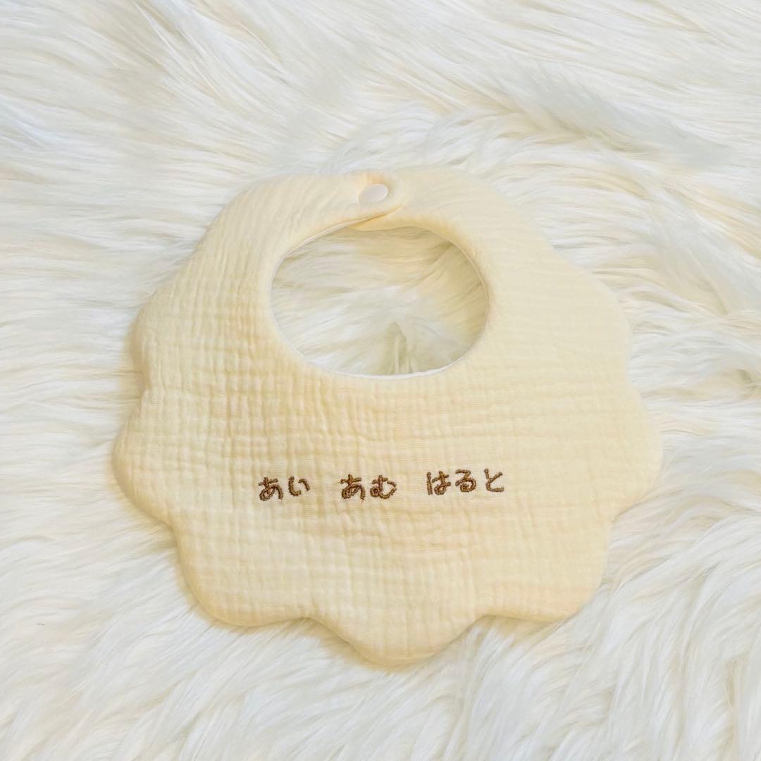 ぽんぽこ様専用ページ ♡ぽんぽこたぬき様オーダーページ