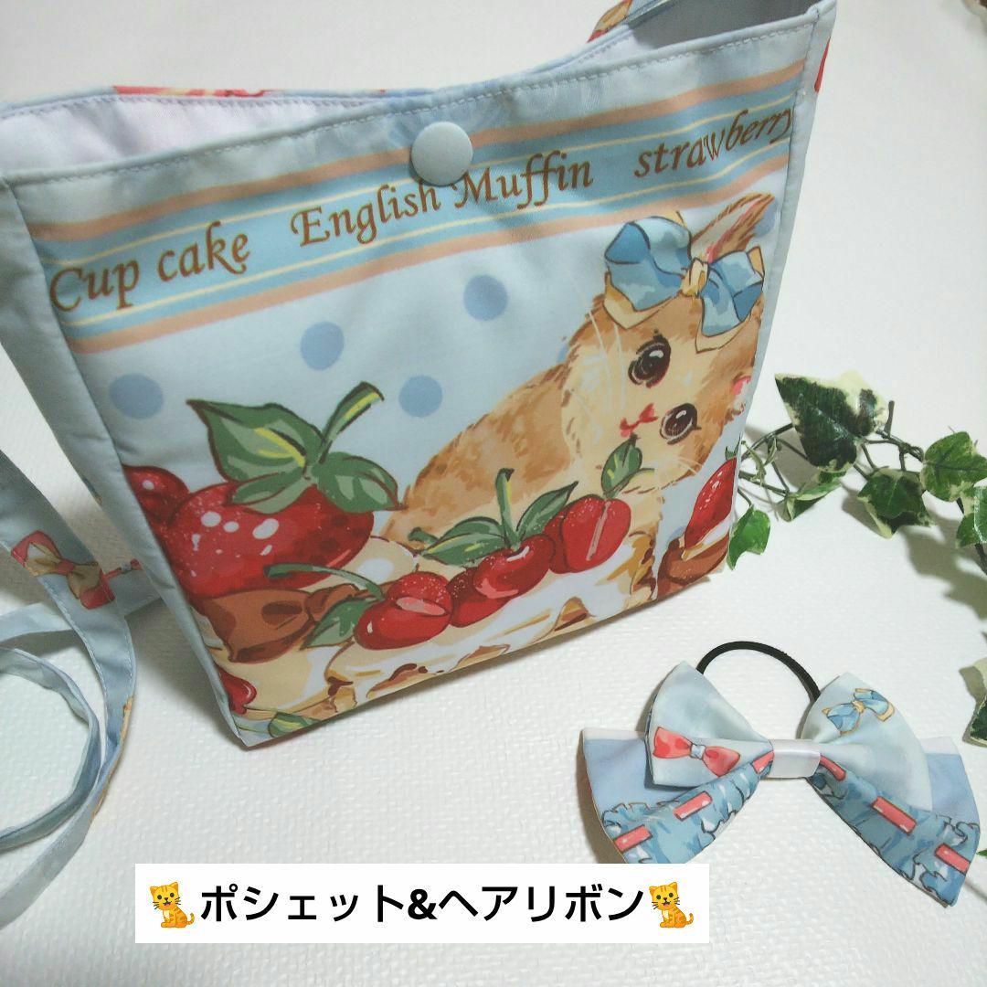 ハンドメイド【size130 ねこ耳付 セーラーカラーワンピース】