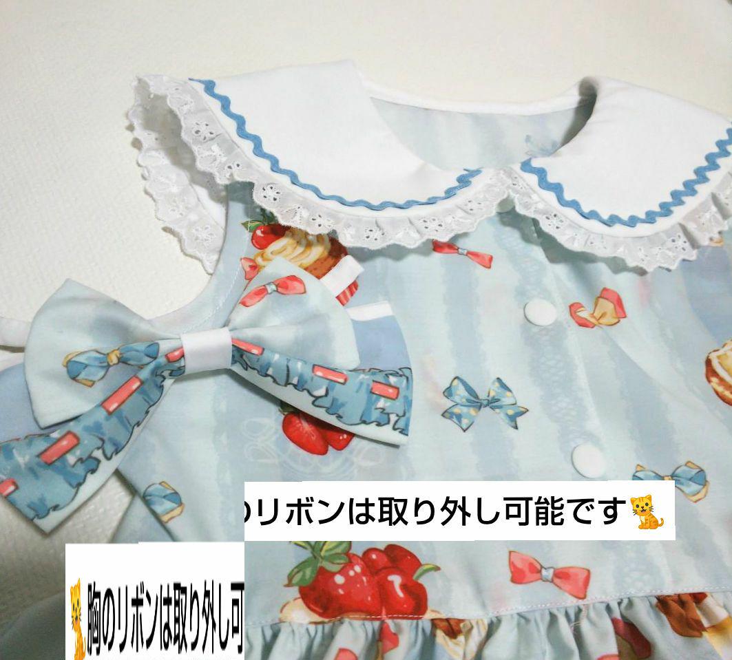 ハンドメイド【size130 ねこ耳付 セーラーカラーワンピース】