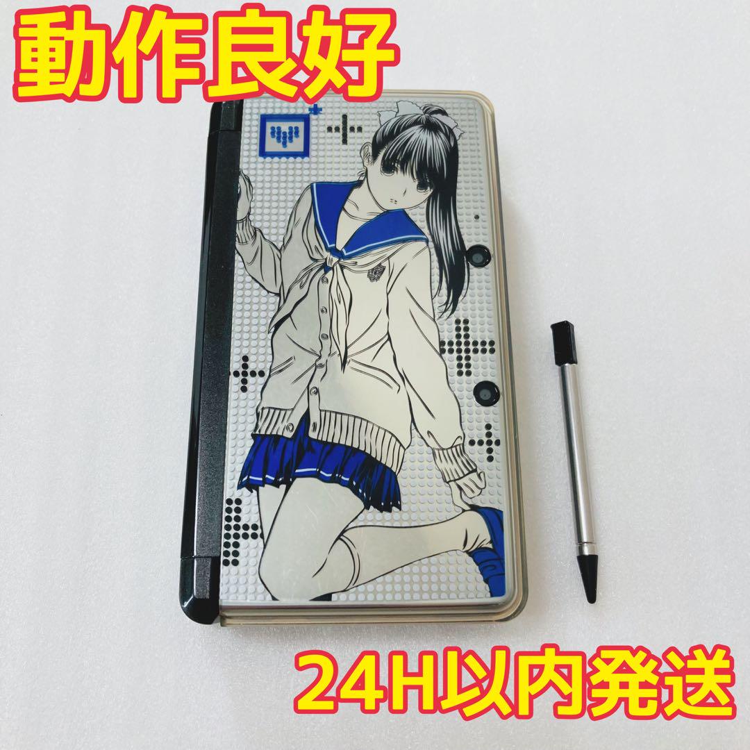 【希少】ニンテンドー3DS NEWラブプラス NEWマナカデラックス 本体