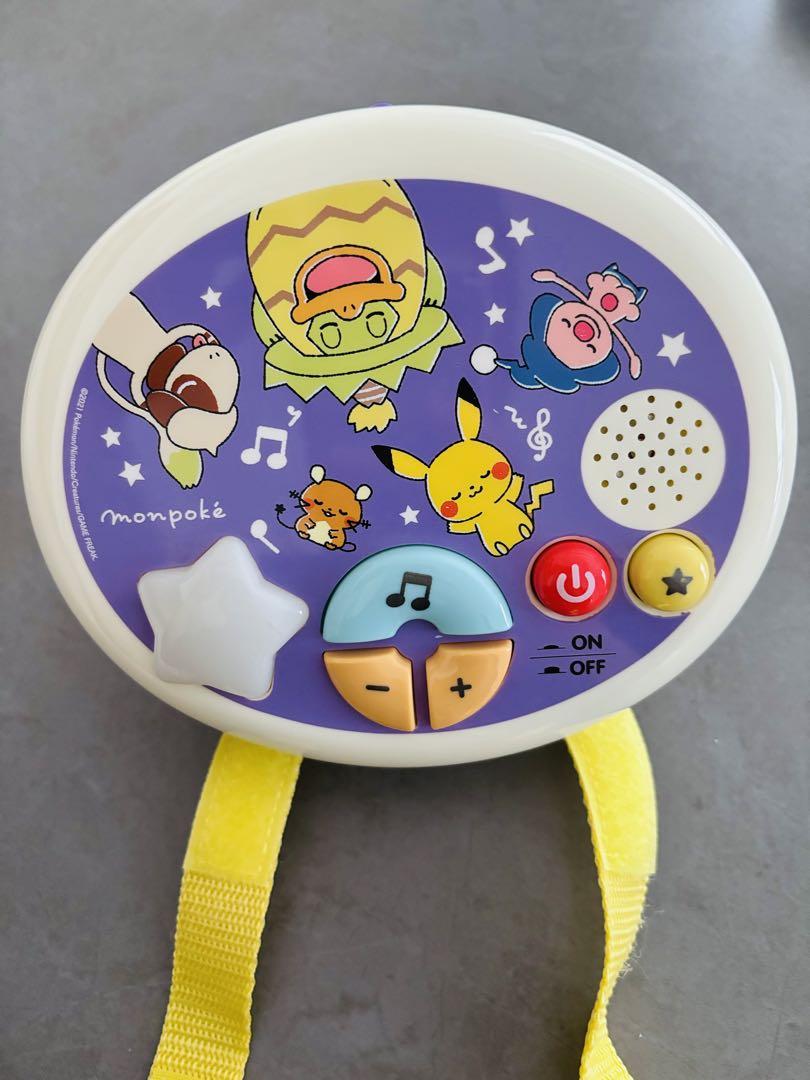 【 美品 】７ステップ　モンポケ　メリージム　動作確認済み