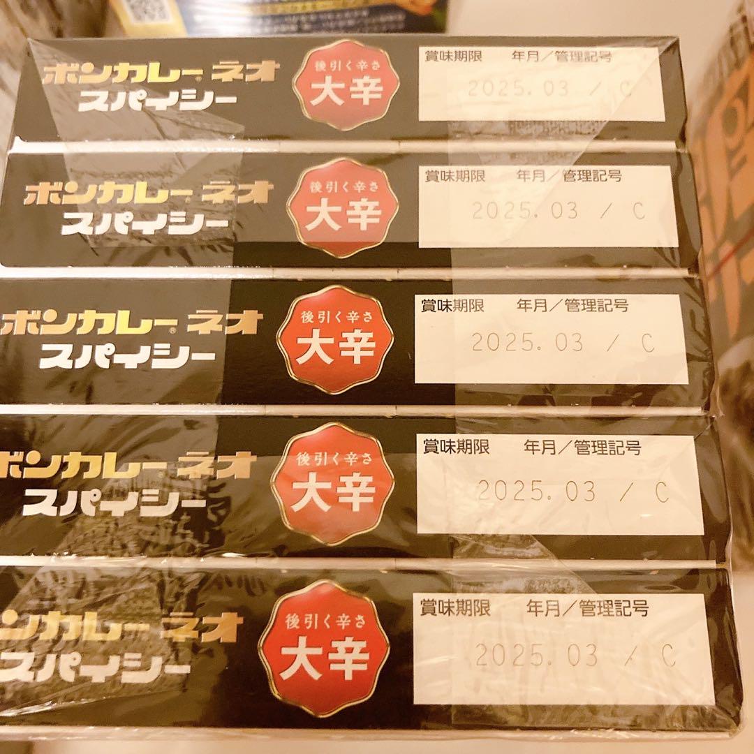 お買い得！ボンカレー・銀座カリー・ふるる冷麺 など…レトルト食品詰め合わせ