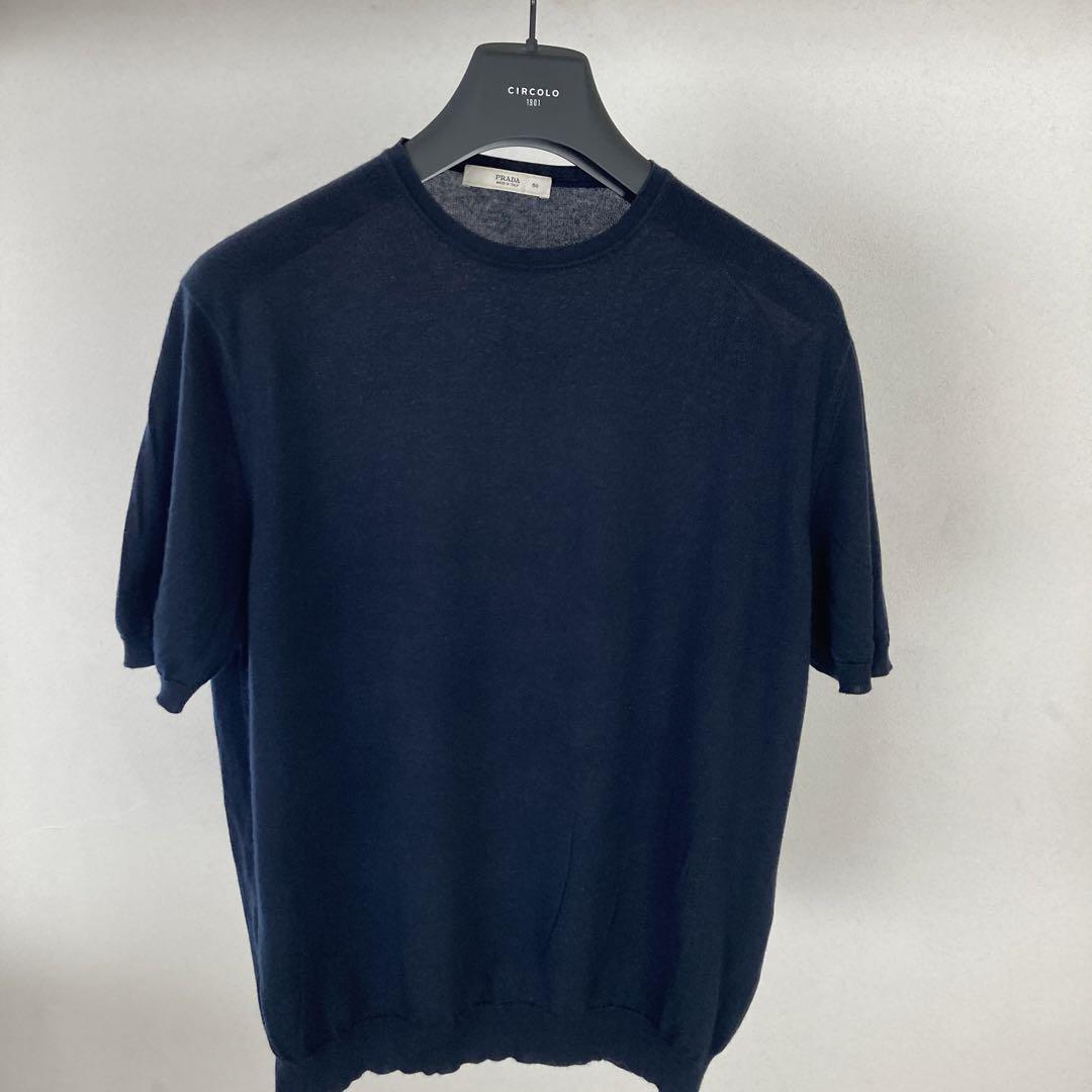 ネイビー テクニカルコットン Tシャツ | PRADA