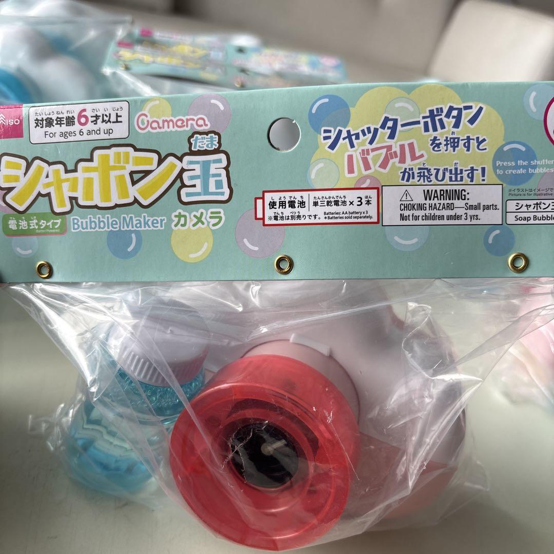 カメラ型シャボン玉メーカー　BubbleMaker カメラ 12個セット