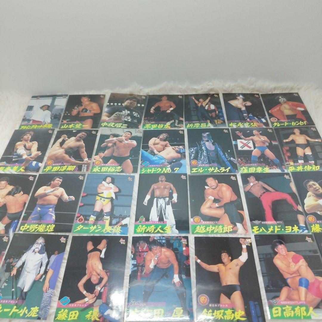 280枚 まとめ売り目立った傷や汚れなし