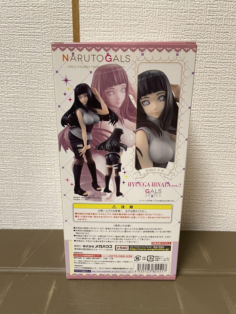 NARUTO ギャルズ ナルト 日向ヒナタ Ver.2 フィギュア - フィギュア