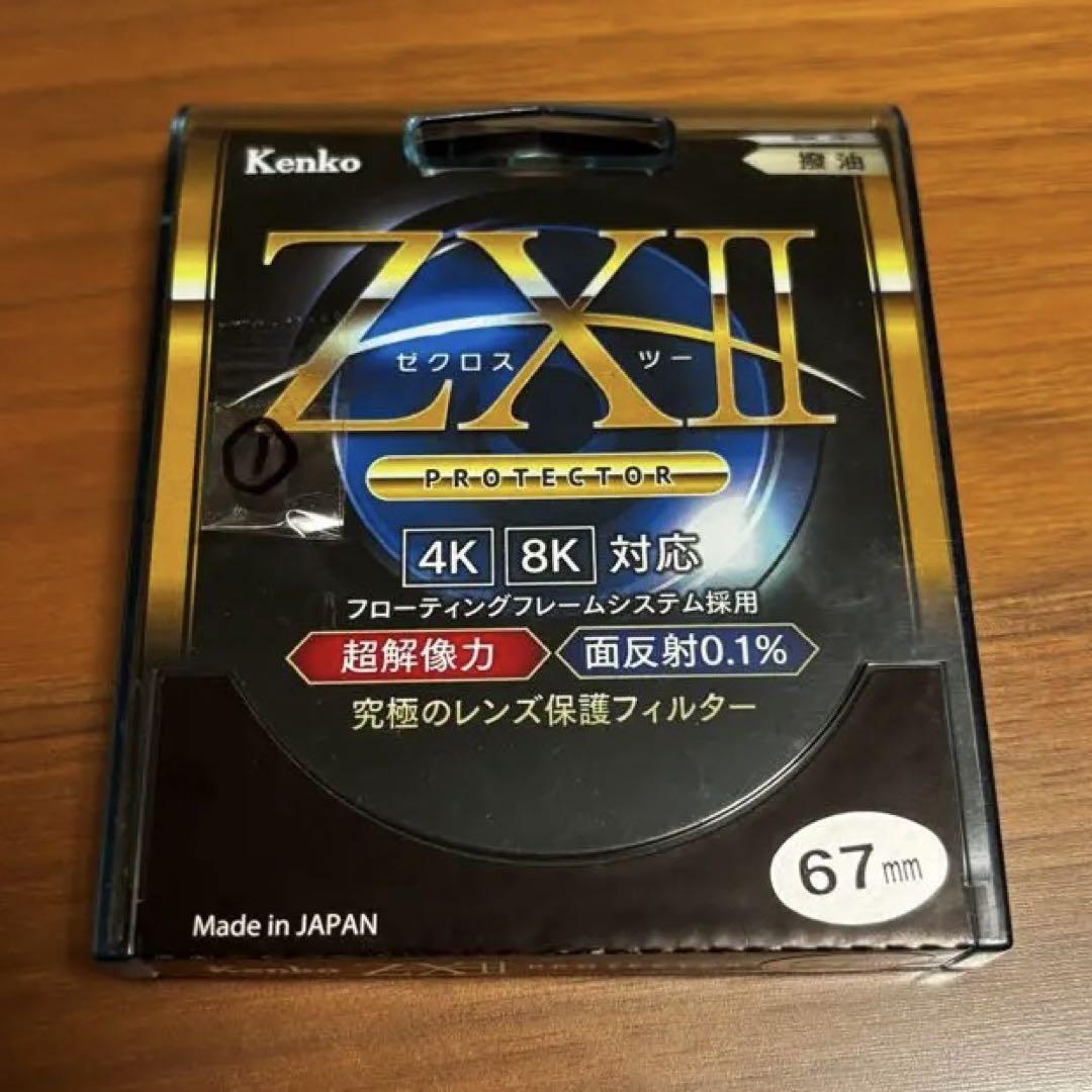 Kenko 8.0メガピクセル DSC825Z 動作確認済 Kenko DSC925Z デジタルカメラ 9.0メガピクセル - メルカリ