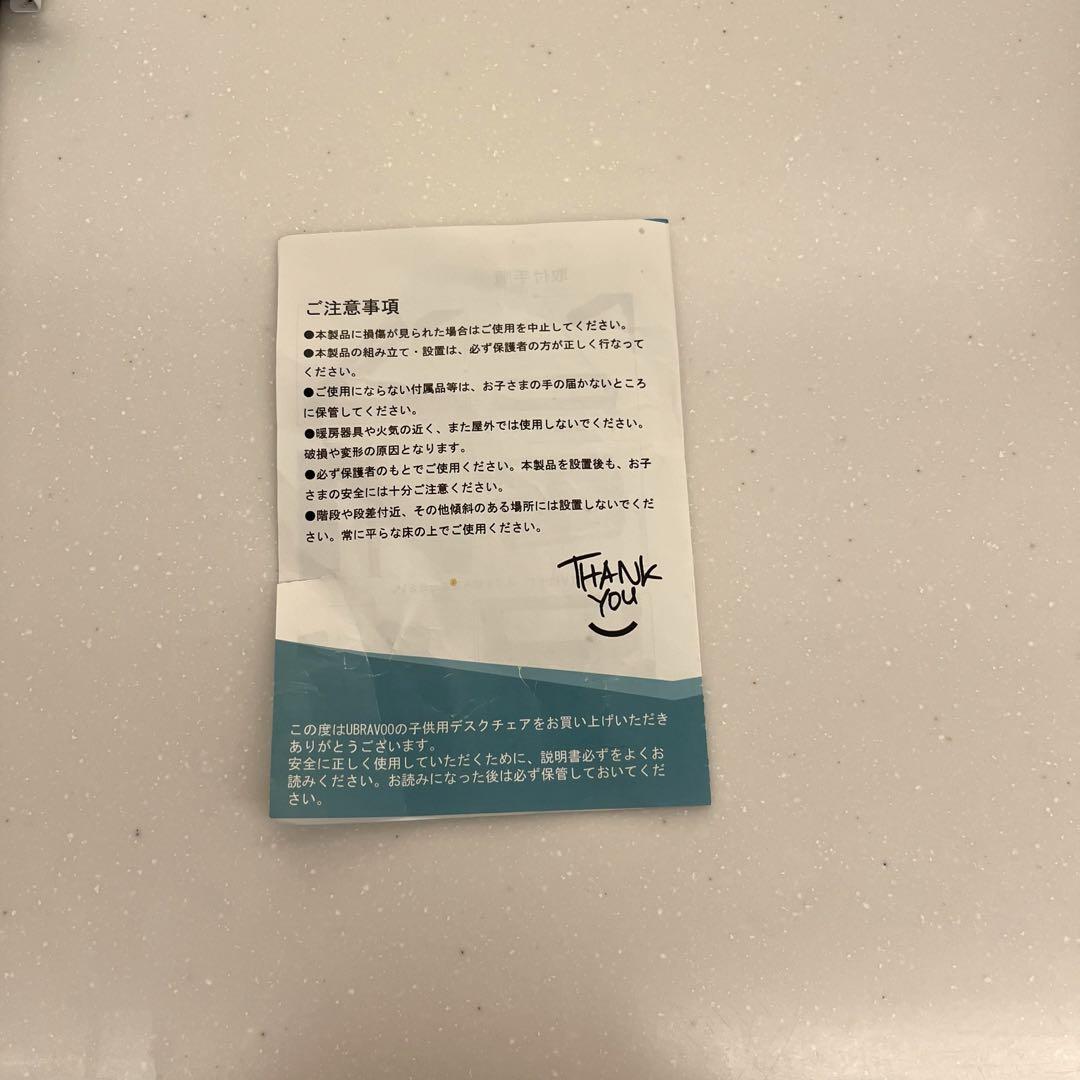 Vinona ベビーベッド　折りたたみ　美品✨