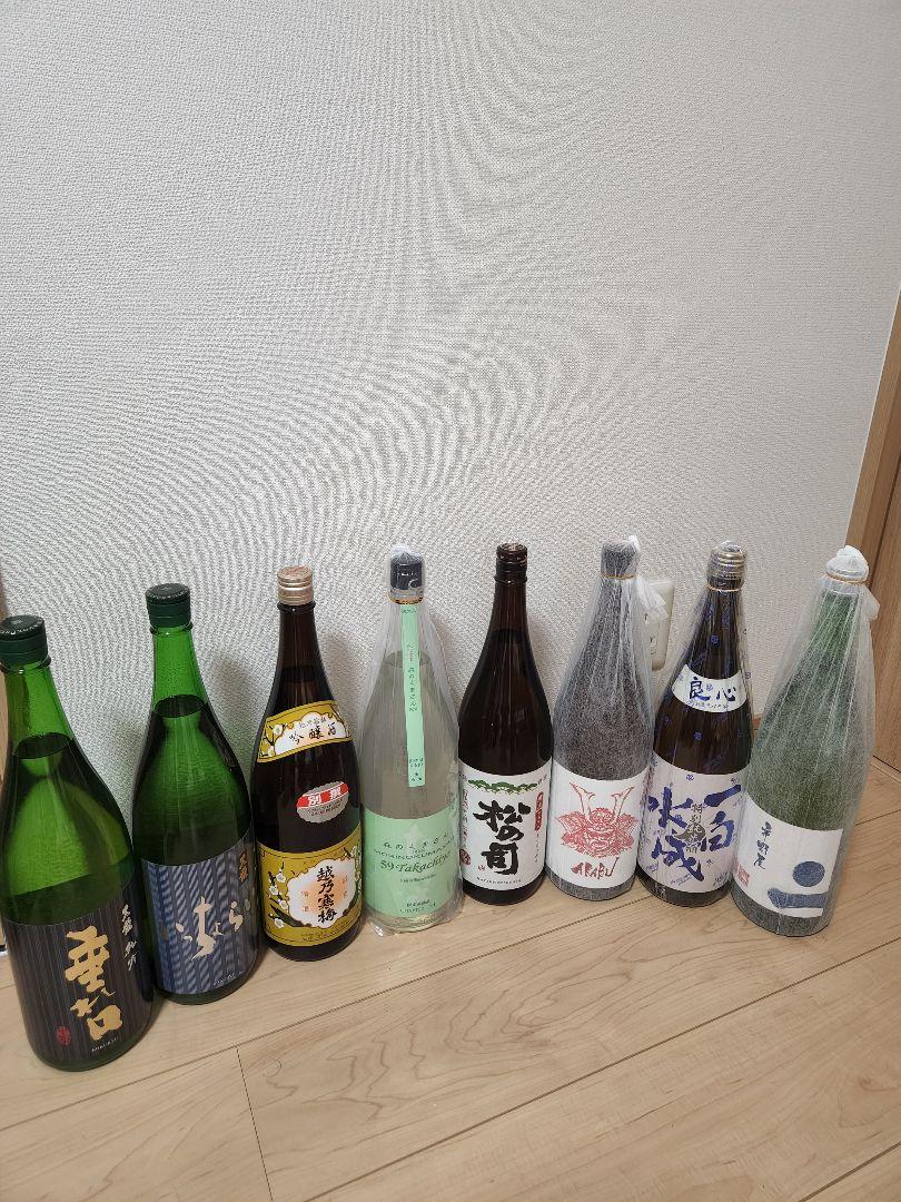 日本酒 8本セット　ヒロ