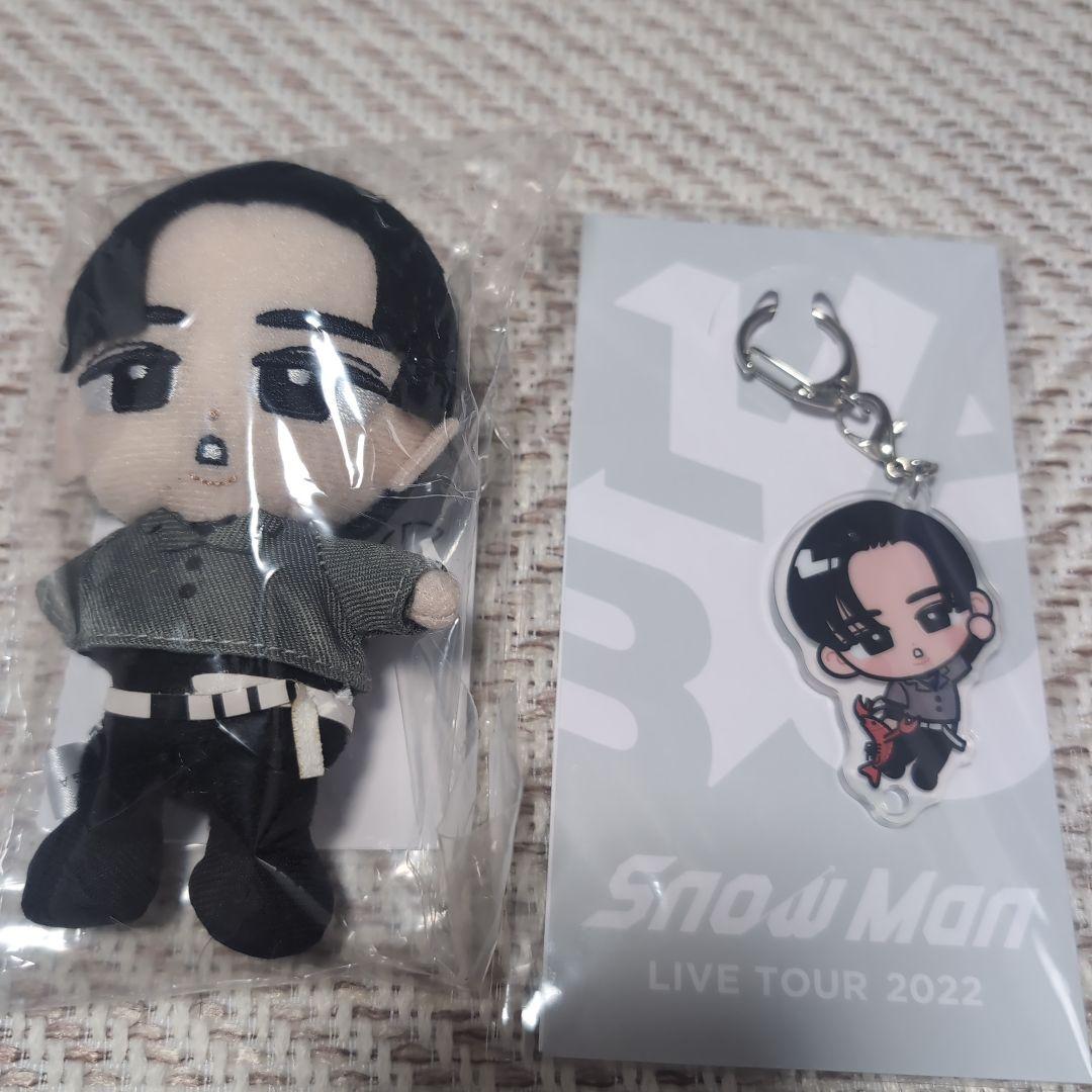 Snow Man すのチル ぶら下がりシリーズ ぬいぐるみ 目黒蓮