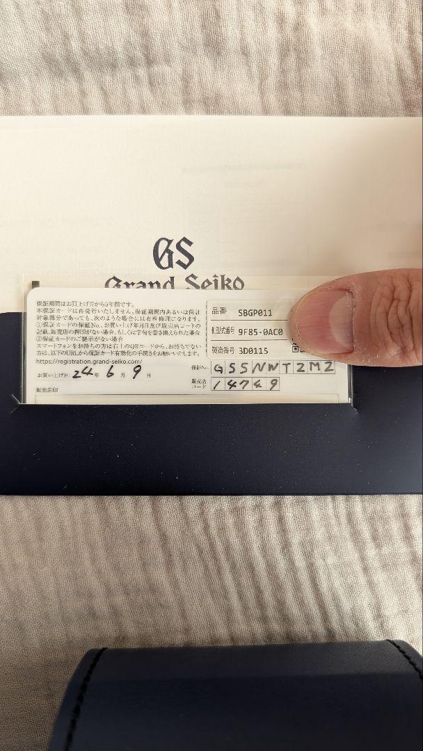 Grand Seiko SBGP011 2024年購入 保証付き 極美品 - メルカリ