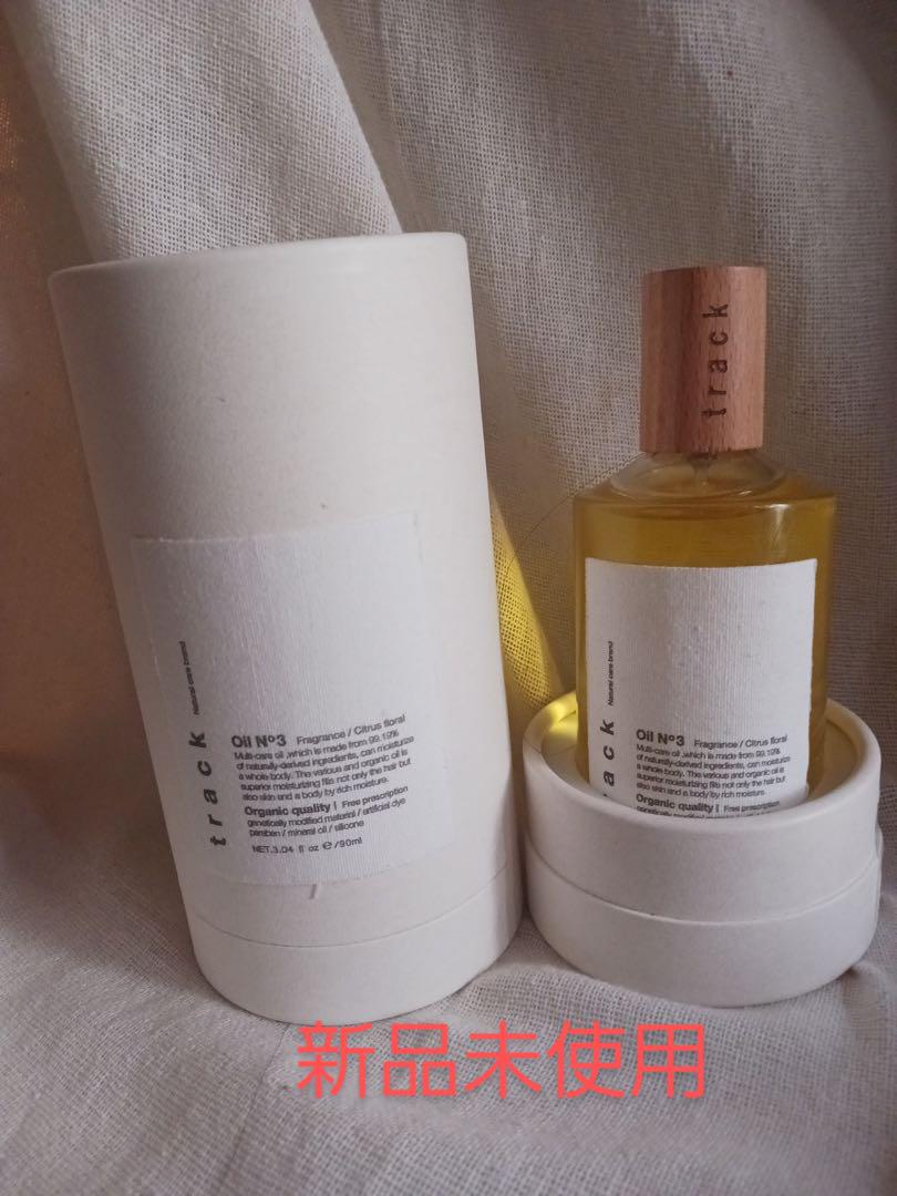 track Oil No.3 - JoelRoty Official Site