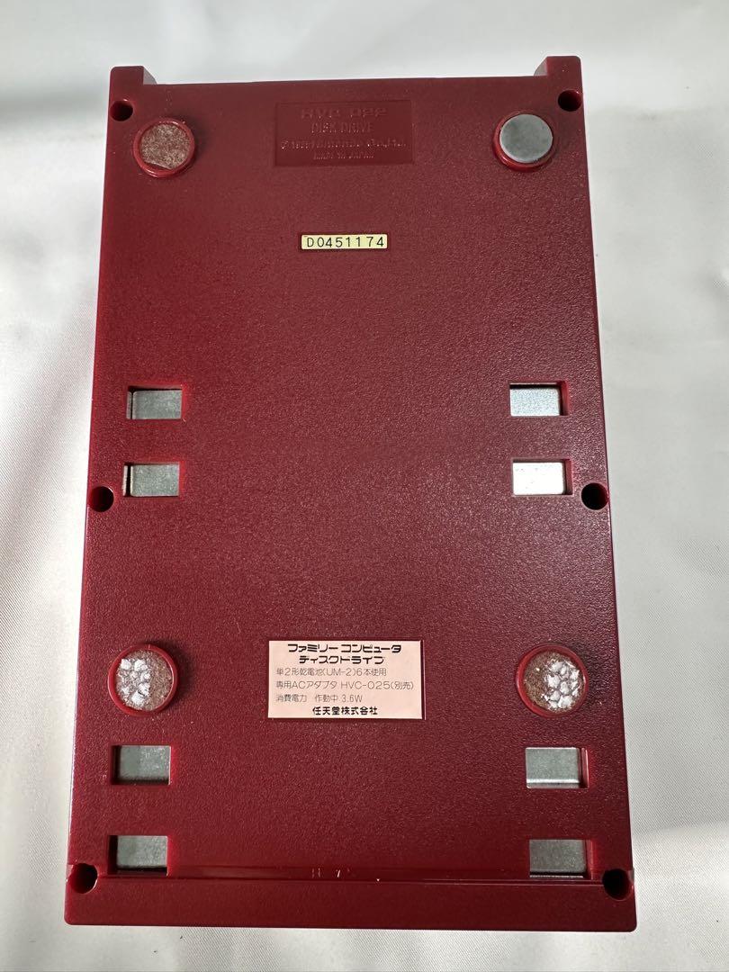 任天堂 ファミリーコンピュータ ディスクシステム 本体  説明書付き