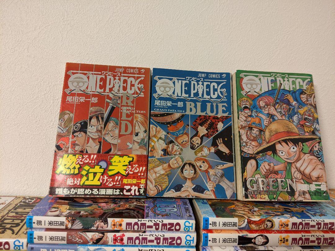 オレンジ系正規品販売!ONE PIECE ワンピース 1〜102巻 全巻セットと ...