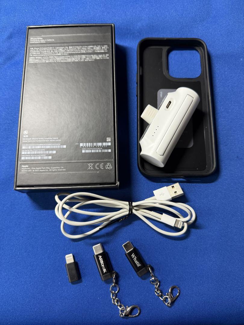 Apple iPhone13 Pro グラファイト(中古です、パネル交換済)