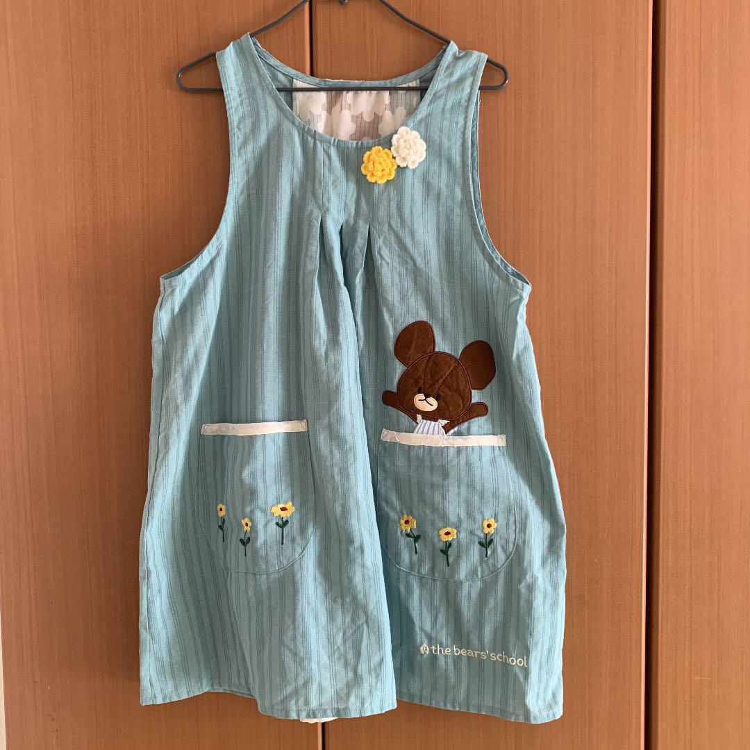 2240円 スペシャルオファ 保育士エプロン くまのがっこう