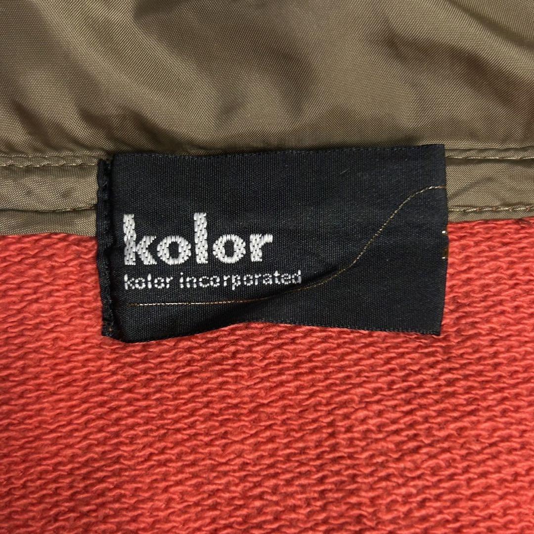 Kolor