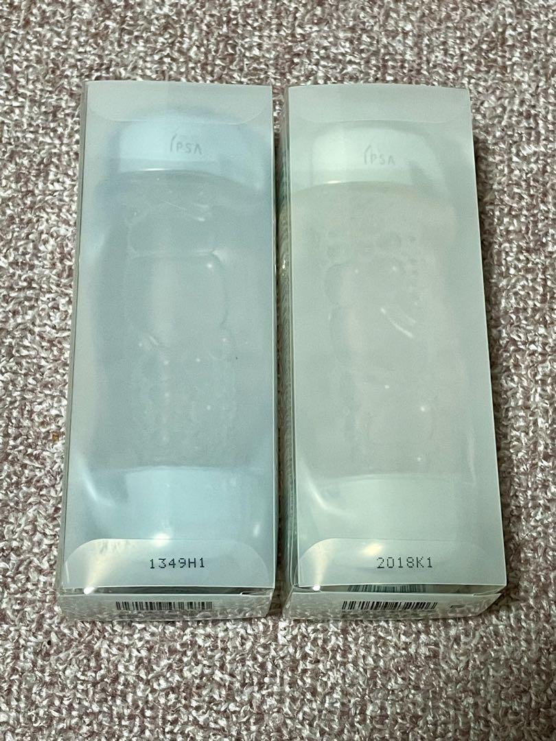 イプサ ザ・タイムR アクア 200ml 2本セット