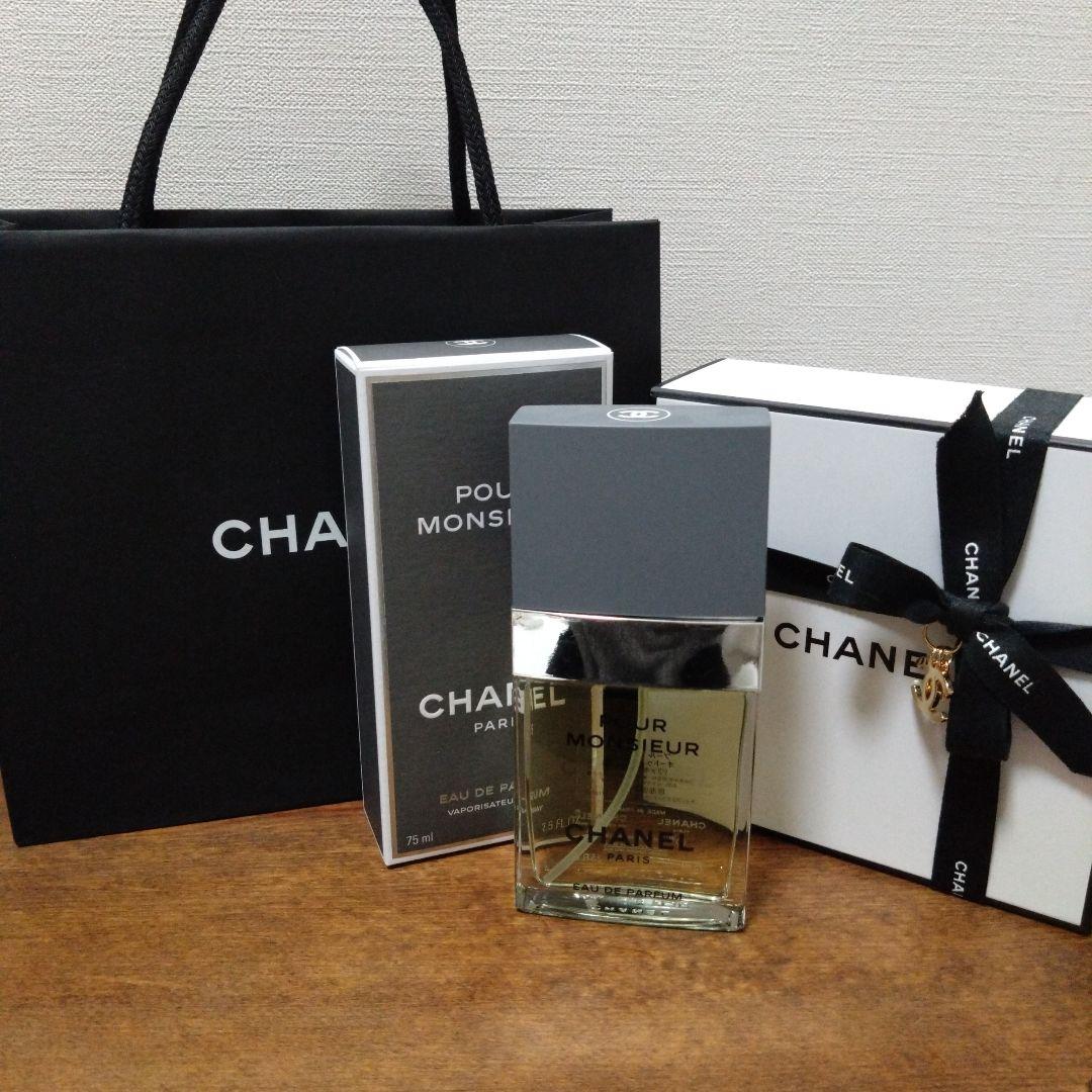 CHANEL POUR MONSIEUR 75ml快適