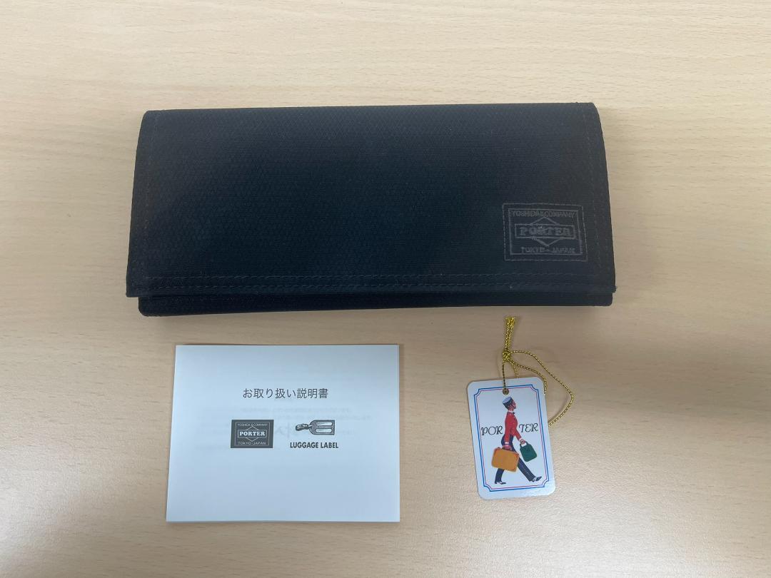 ポーター ディル ロングウォレット 653-09754 長財布 吉田カバン