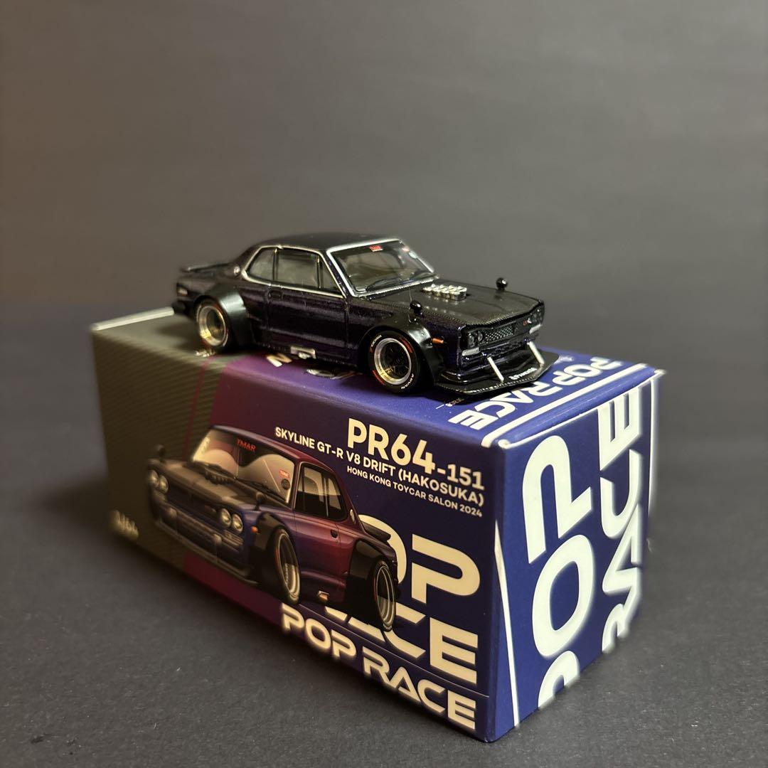poprace ポップレース スカイライン GT-R V8 DRIFT 香港限定