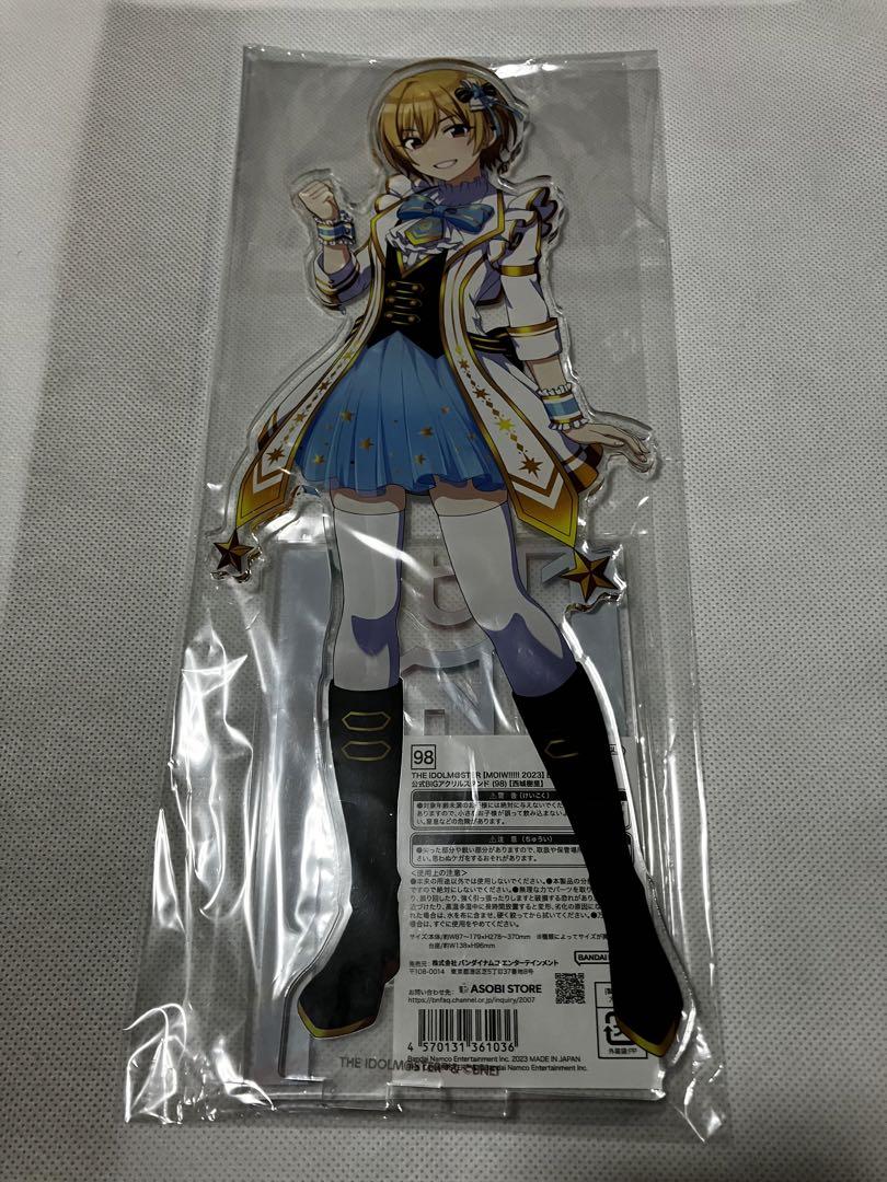 アイドルマスター シャイニーカラーズ 西城樹里BIGアクリルスタンド