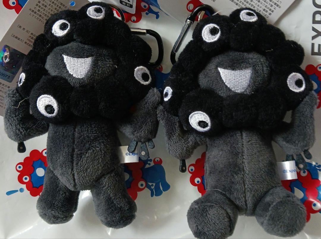【新品未使用】ブラック　ミャクミャク　マスコット　立ち　座り　セット 新品未使用】ブラック ミャクミャク マスコット 立ち 座り