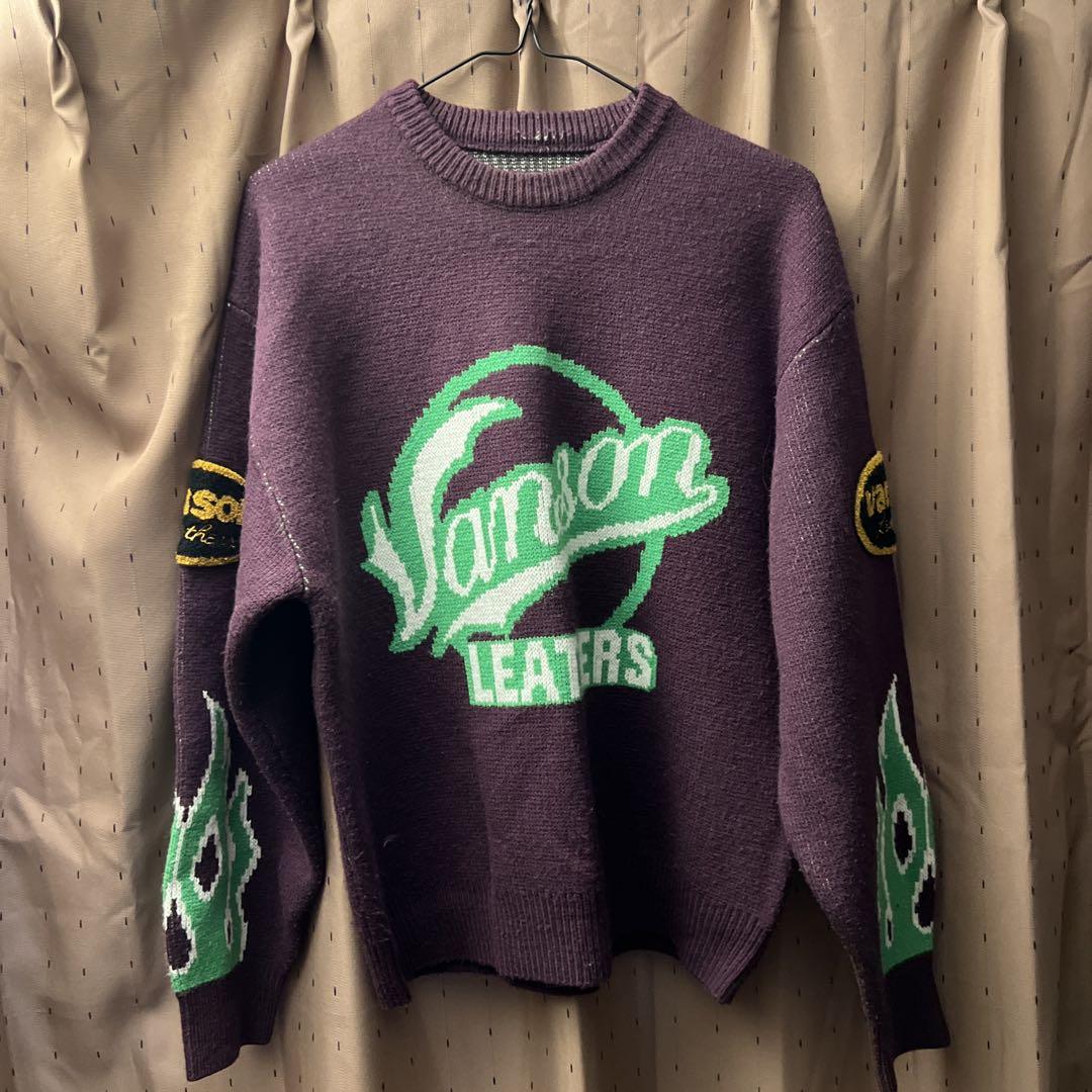 Supreme Vanson Leathers Sweater (SS22) - $198