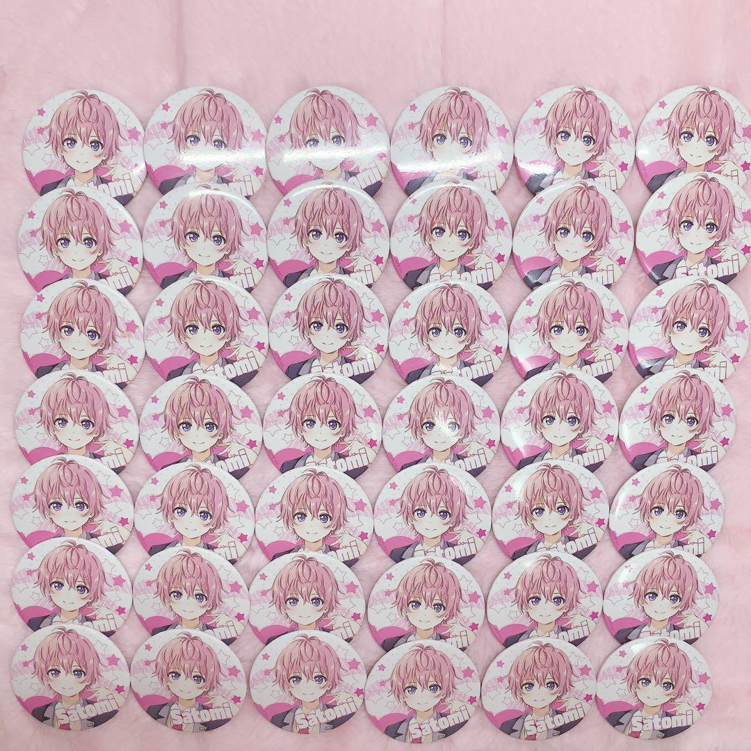 すとぷり さとみ 缶バッジ 42個 HERE WE GO アリーナツアー