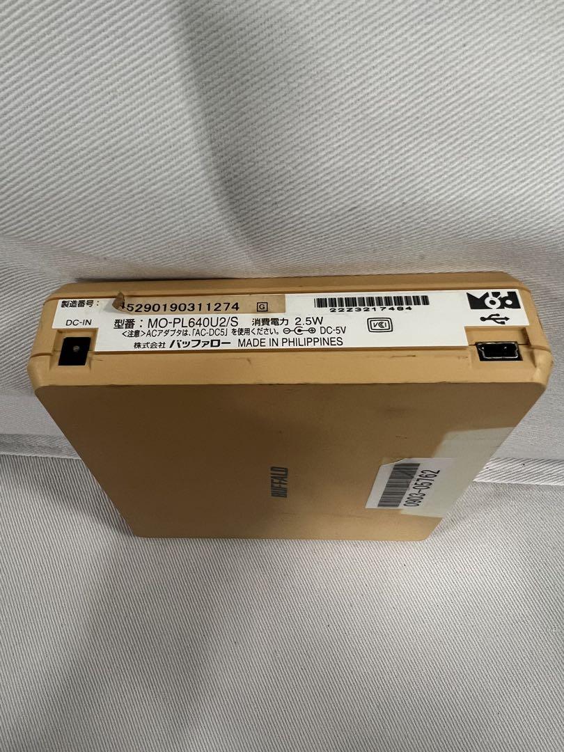 ロゼッタページ。MO-P640U2 MO Drive USBセット