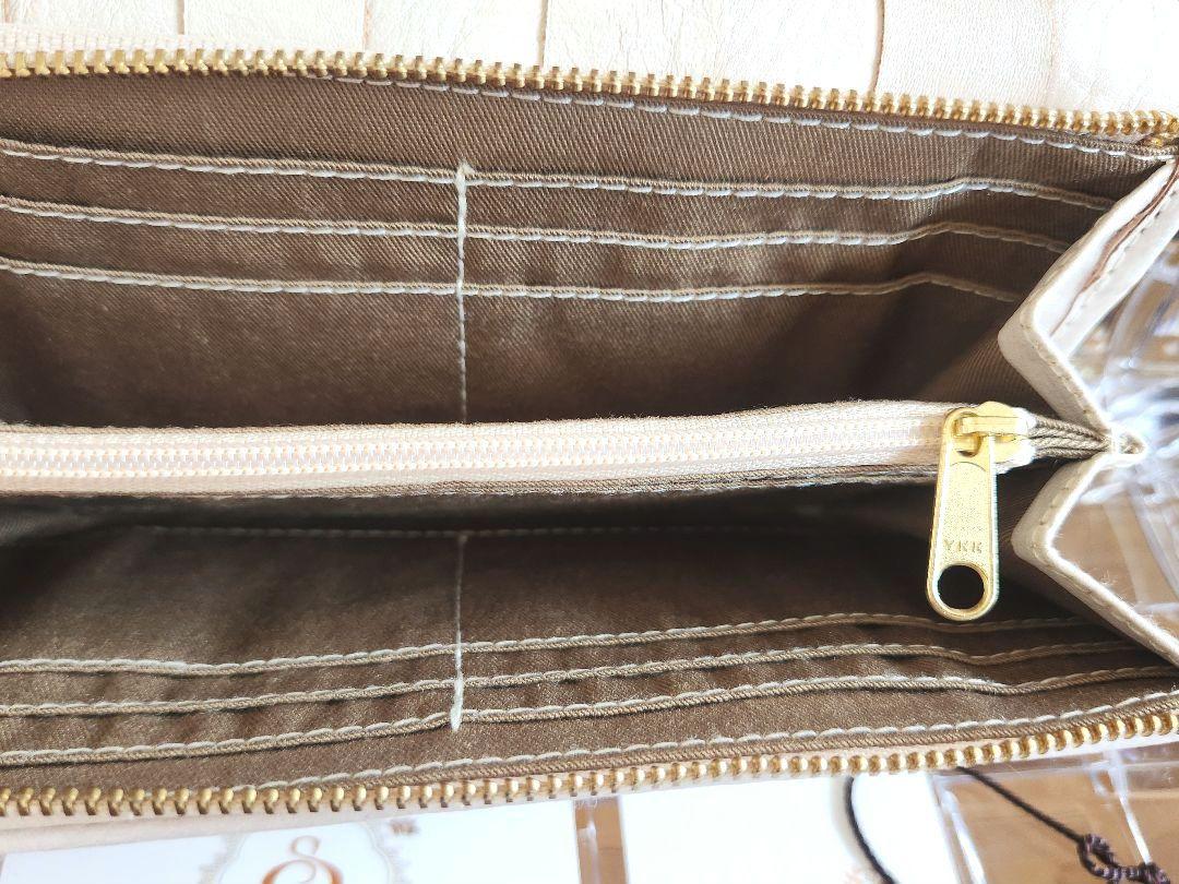 【タグあり未使用品】 zucchero filato 長財布 牛革 白